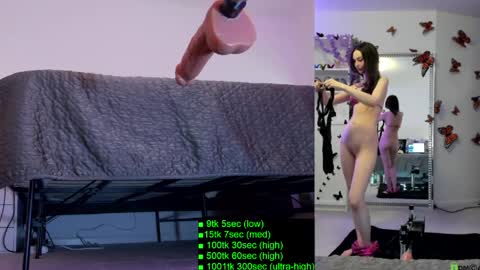 Helen online show from March 2026 12:37:02 AM