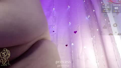 Snapshot of hecate23 chatting on June 2026 12:31:02 PM Cath online show from June 2026 12:31:02 PM