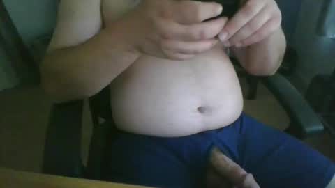 Snapshot of heckyes098 chatting on April 2026 04:23:01 PM heckyes098 online show from April 2026 04:23:01 PM