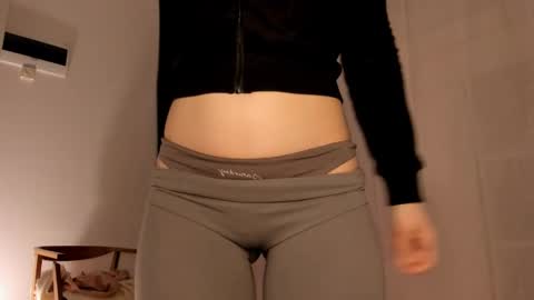 Jeen online show from January 2025 01:48:01 AM