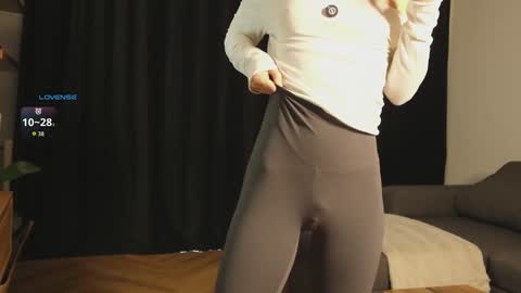 Jeen online show from February 2026 12:48:02 PM