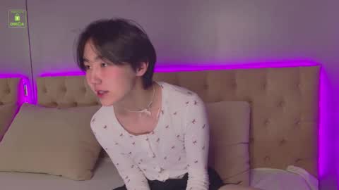 HEEJIN online show from October 2025 08:20:02 PM