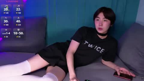 HEEJIN online show from March 2026 08:23:02 PM