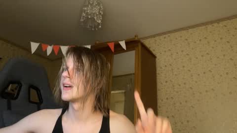 Nick online show from February 2025 02:45:02 PM