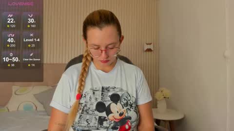 ANTARA REY online show from October 2025 12:15:01 PM