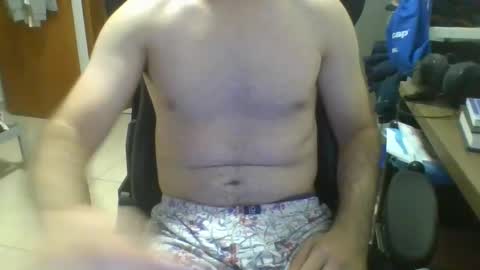 Snapshot of heitorcp1 chatting on February 2025 05:42:02 AM heitorcp1 online show from February 2025 05:42:02 AM