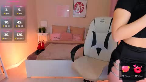 Helena online show from November 2025 06:46:02 PM