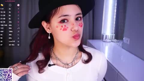 Aurora online show from February 2026 08:28:01 PM