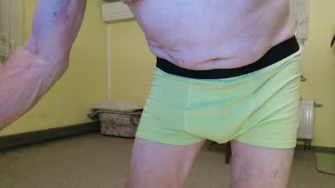 Helvell online show from August 2026 09:18:02 PM