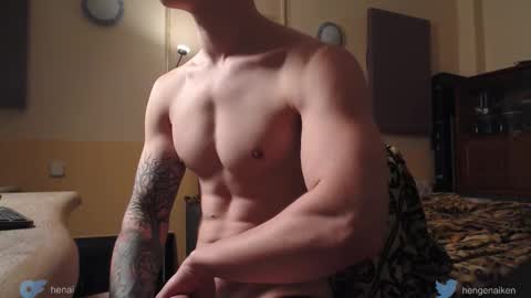 Hengen Aiken online show from September 2025 06:24:01 PM