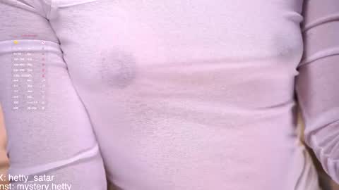 Hi Im Kate My favorite tips 222 200111100 PVT open online show from March 2026 10:24:01 PM