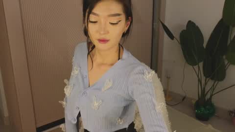 Audrey online show from December 2024 05:53:02 PM