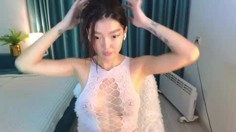 Audrey online show from November 2025 03:02:01 PM