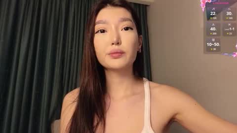 Audrey online show from March 2026 03:16:01 PM