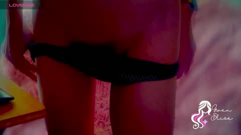 Gwen Elise online show from November 2025 06:01:02 PM