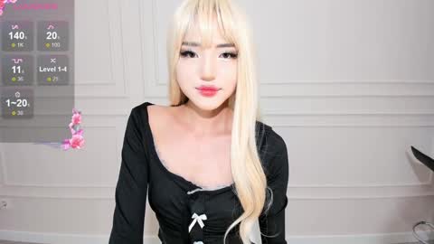 Mikio online show from October 2025 05:28:01 AM