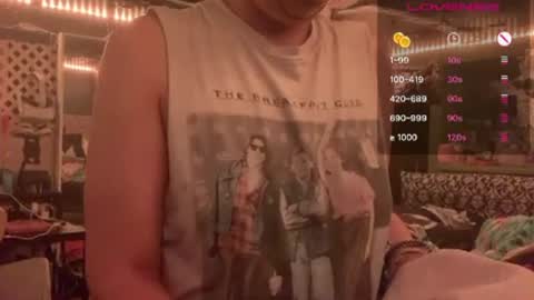 HiGHNESS CANNA online show from July 2026 12:34:02 PM