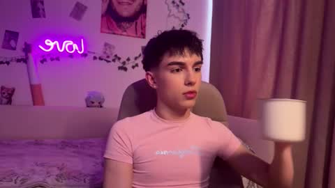 Snapshot of hiidear chatting on February 2026 12:26:01 PM twinkvadusha online show from February 2026 12:26:01 PM