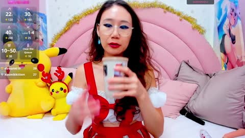 Hikori online show from December 2024 04:33:02 AM