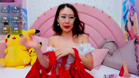 Hikori online show from December 2024 02:25:02 AM