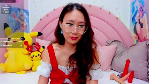 Hikori online show from December 2024 05:31:01 AM