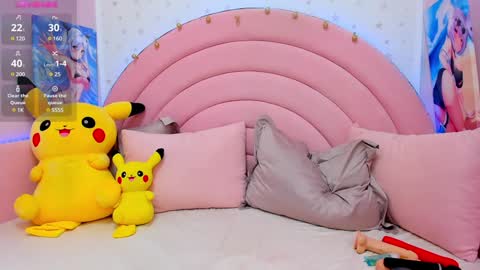 Hikori online show from January 2025 04:36:01 AM