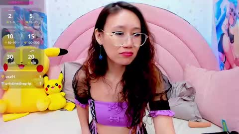 Hikori online show from February 2025 04:34:01 AM