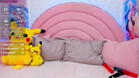 Hikori online show from March 2025 04:46:01 AM