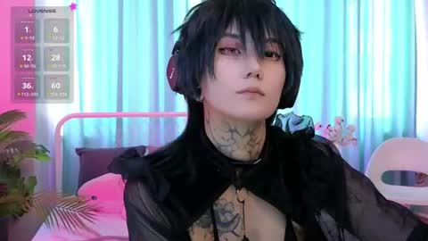 Hiro Ryota online show from July 2026 12:08:02 PM