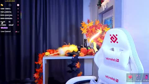 Ella online show from November 2025 07:38:01 PM