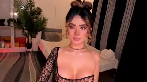 Ms. Laura online show from November 2025 07:05:02 PM