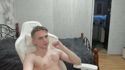 Extaz  Athrey  Howard online show from September 2025 08:41:01 PM