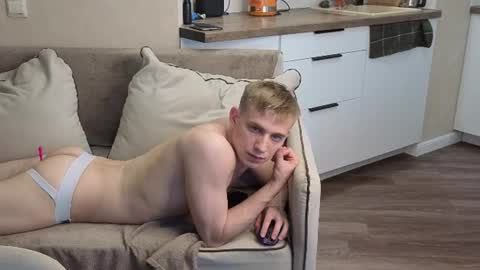 Snapshot of holiday_boys chatting on July 2026 06:07:01 PM Extaz Athrey Howard online show from July 2026 06:07:01 PM