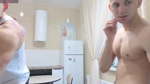 Snapshot of holiday_boys chatting on July 2026 05:07:02 PM Extaz Athrey Howard online show from July 2026 05:07:02 PM