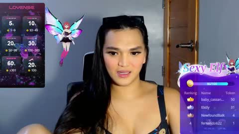 Isabella Marie online show from December 2024 01:05:02 PM