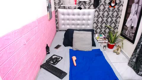 honey_channe online show from December 2024 06:45:01 AM