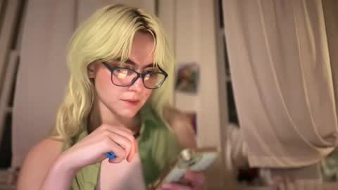 Emi Rose online show from November 2025 01:51:02 AM