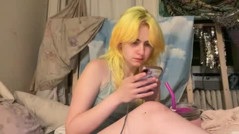 Snapshot of honeyxlimbed chatting on June 2026 04:50:01 AM Emi Rose online show from June 2026 04:50:01 AM
