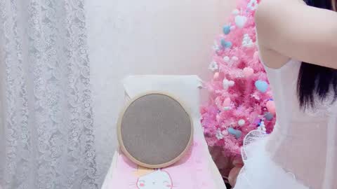 Rina online show from November 2025 02:22:01 AM