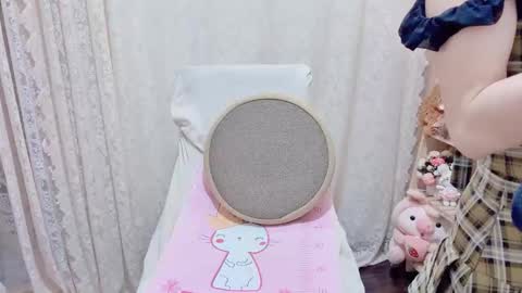 Rina online show from February 2026 06:19:02 AM