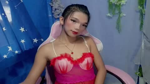 Snapshot of horny_rhiana chatting on February 2026 05:23:01 AM Rhiana online show from February 2026 05:23:01 AM