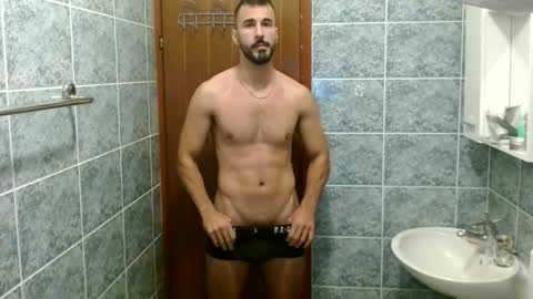 Snapshot of hornyasfuckk33 chatting on December 2025 08:14:01 PM hornyasfuckk33 online show from December 2025 08:14:01 PM