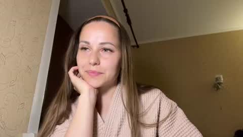 Snapshot of hot_chance_ chatting on June 2026 02:12:02 PM hot_chance_ online show from June 2026 02:12:02 PM