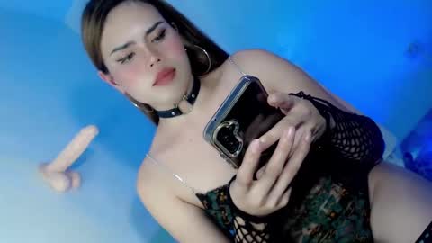 JANNA online show from February 2025 08:01:01 AM