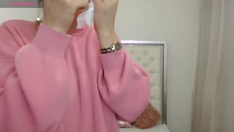 Eryka online show from January 2025 06:10:01 AM