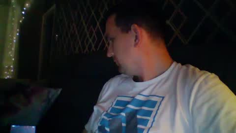 Snapshot of hotuk86 chatting on January 2025 09:25:02 PM hotuk86 online show from January 2025 09:25:02 PM