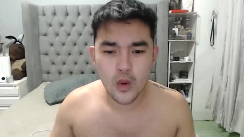 AJ online show from December 2025 06:56:02 PM