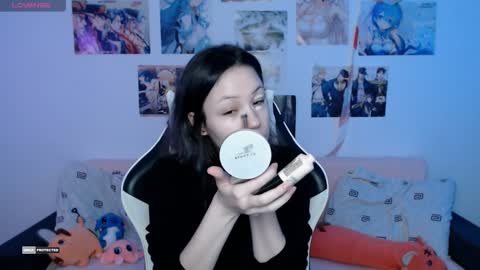 HugoMin online show from December 2024 05:31:02 AM