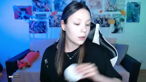 HugoMin online show from October 2025 02:19:01 PM