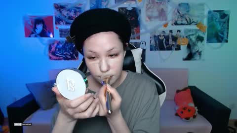 HugoMin online show from November 2025 02:44:01 AM